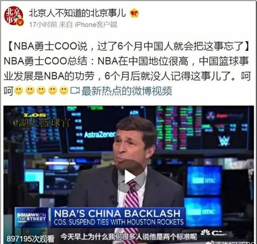 爆炸的互联