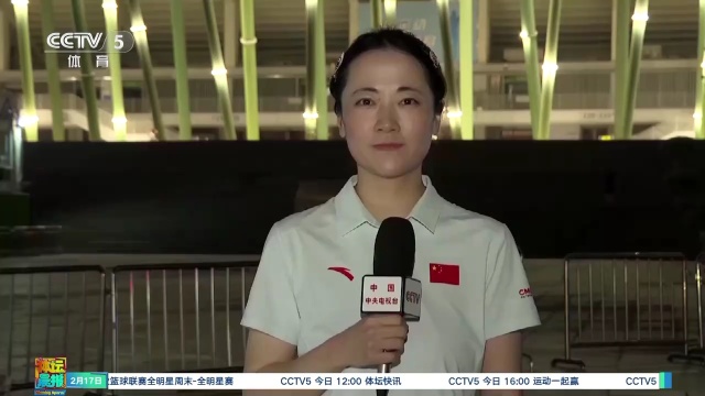 击冠军