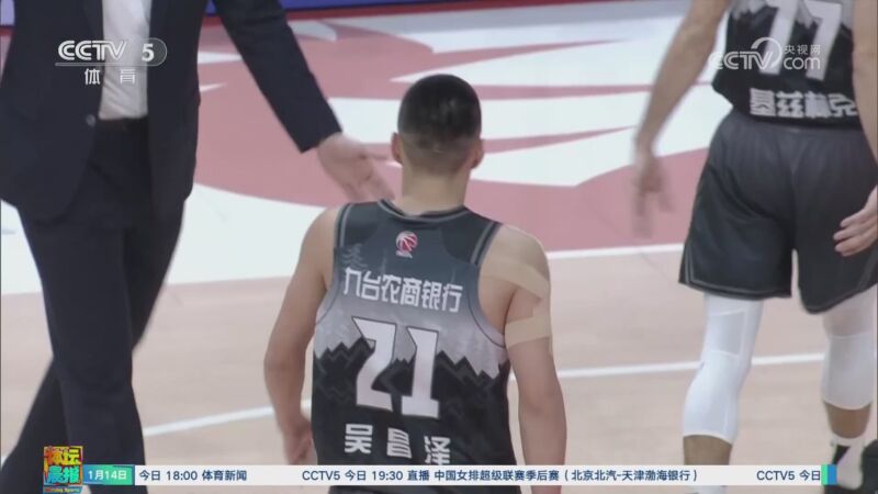 泛讨论