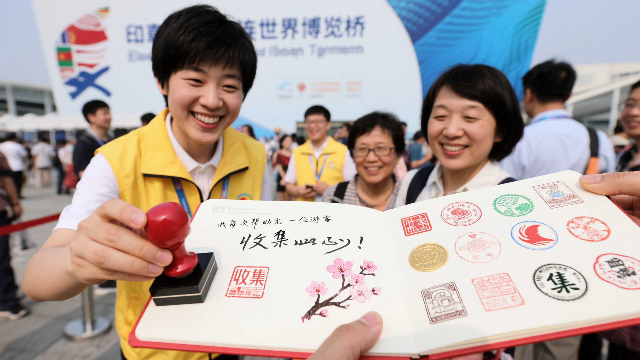 上频频出现 上频频出现